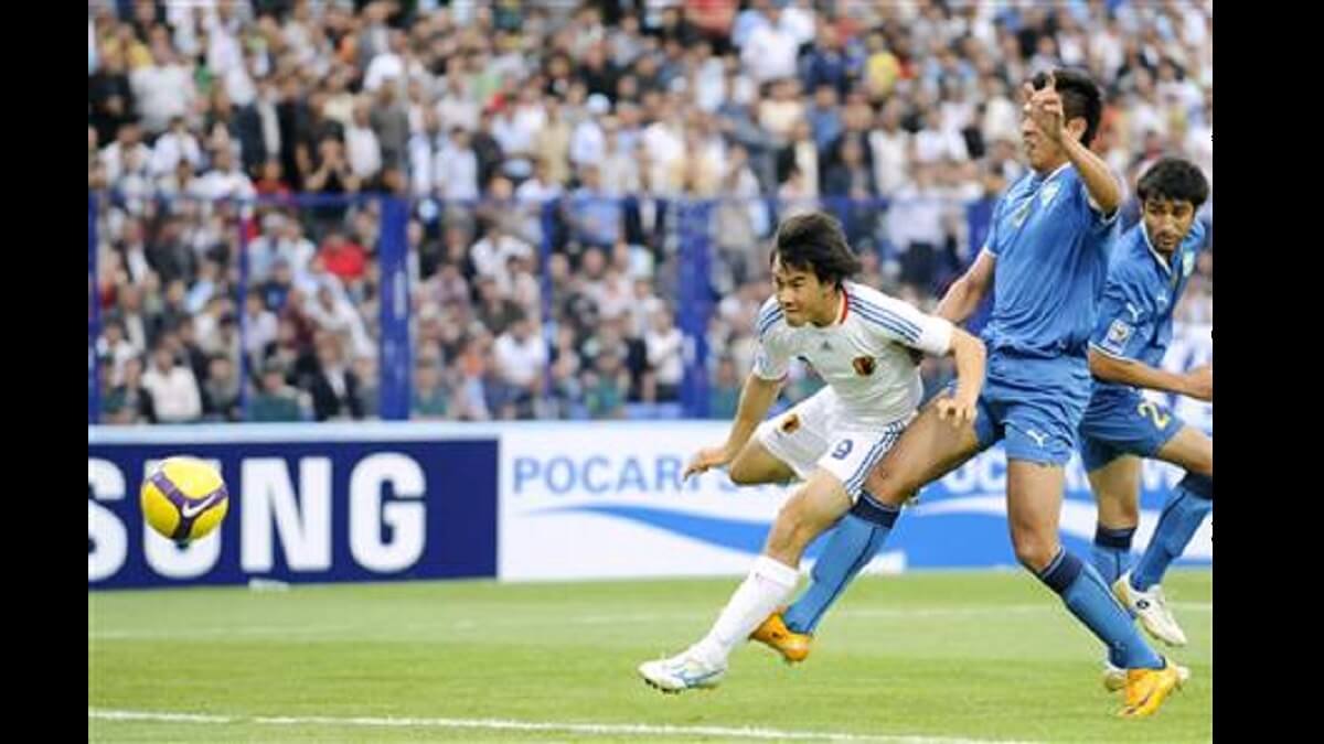 ウズベキスタン戦 / W杯南アフリカ大会最終予選Away2009